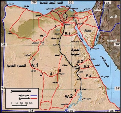 جغرافة مصر الفصل الأول موقع مصر الجغرافي للثانوية العامة ( اضغط هنا ) Uouo_o10