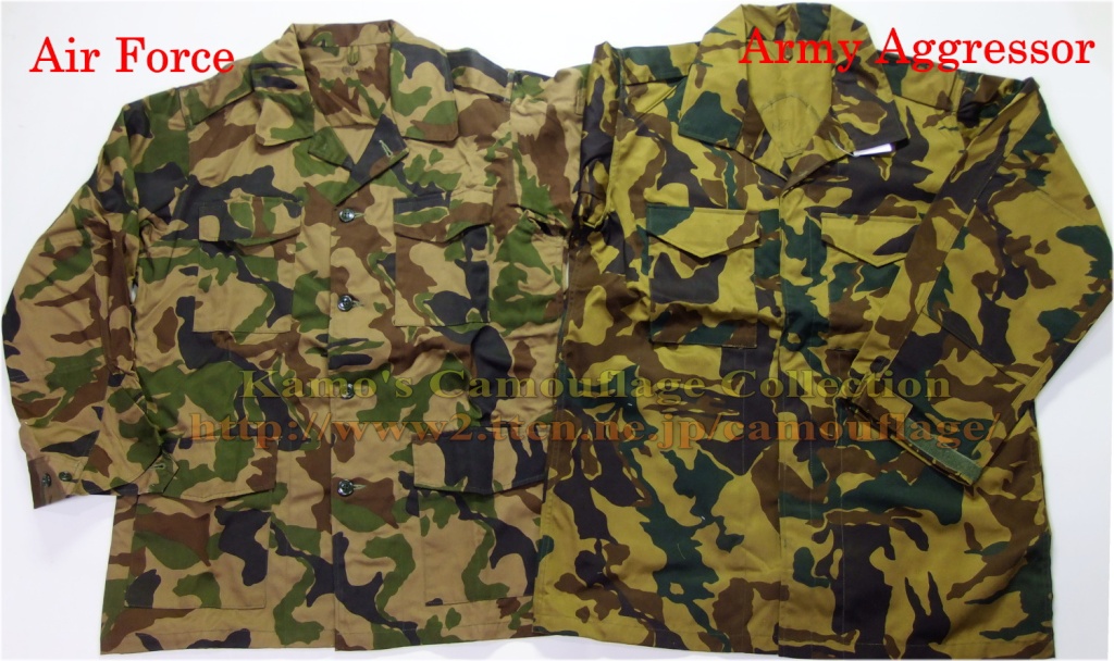 Japan "Opposite forces" camouflage  Afftc10