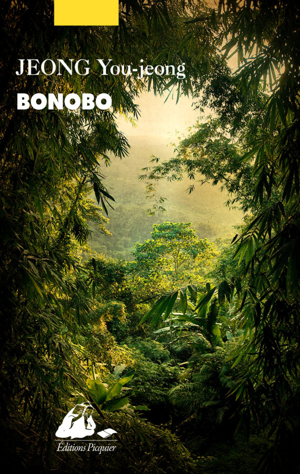 Jeong You-jeong  (Corée) Bonobo11