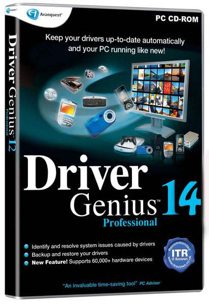 برنامج  جلب التعريفات واخذ نسخه منها Driver Genius Professional 14.0.0.328 Final Z8a6me10