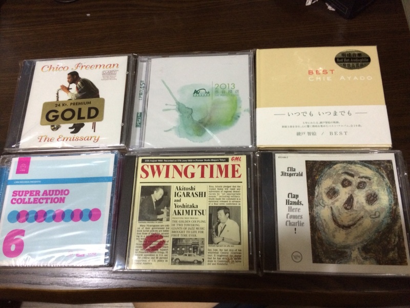 Various Audiophile CDs (Used & New) Variou11