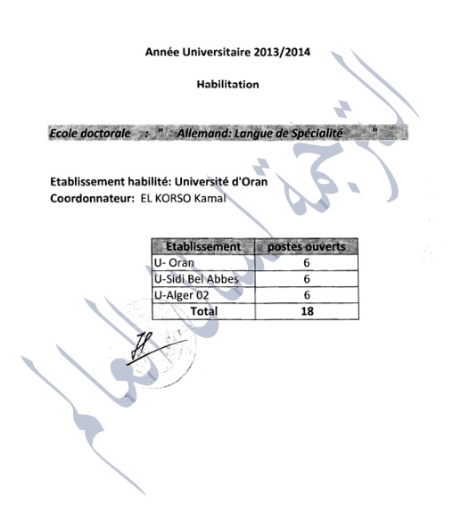 قبول مشروع مدرسة الدكتوراه في اللغة الألمانية - جامعة وهران 2013-2014 Oran_a10