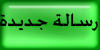 ازرار من تصميمي فقط Ooouo-10