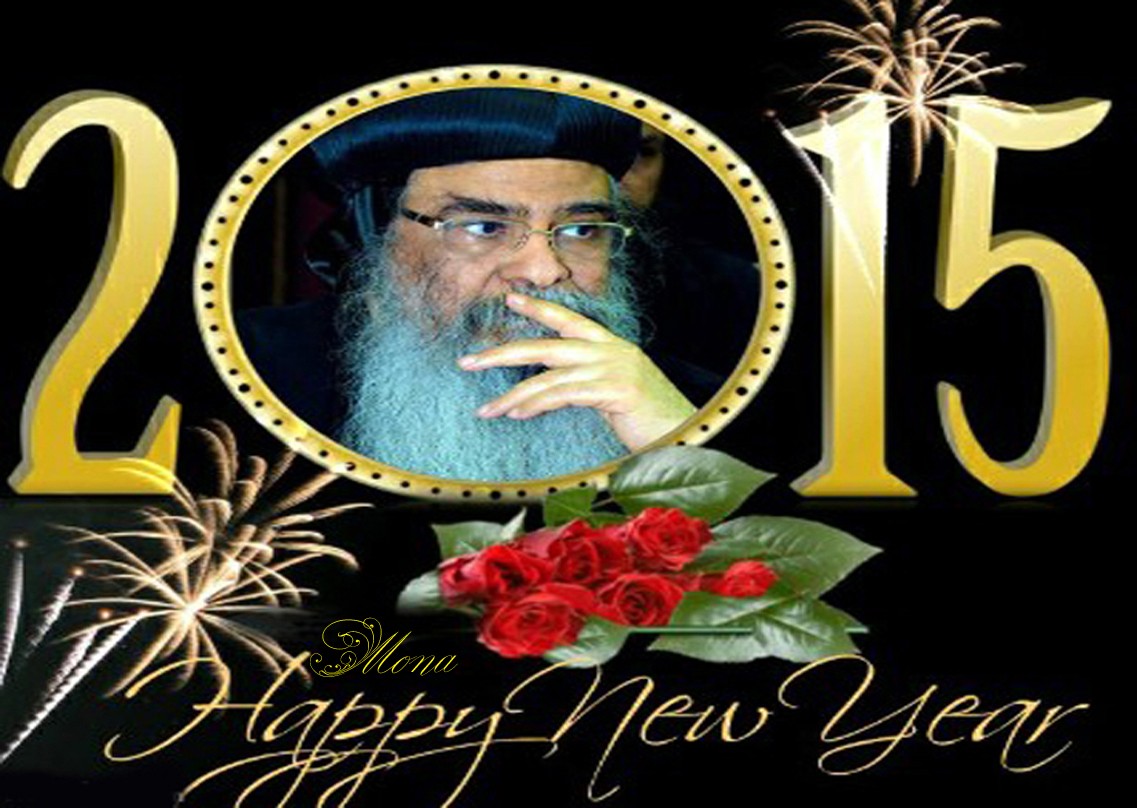 صور عيد راس السنة والميلاد 2015 Oo_o_111