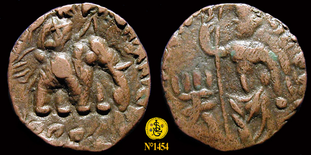 Monnaies des Kushan ... 145410