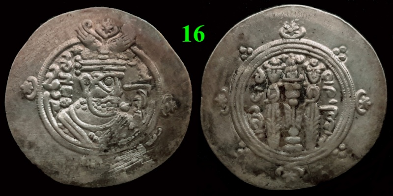 Drachmes Sassanides, oui mais ... 1610