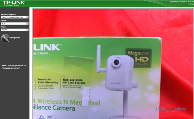 Обзор и тесты TP-LINK TL-SC3230N. IP-камера для дома и офиса. 410
