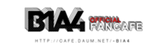 [120927] Attention ! Rétrogradation de membres sur le fancafe de B1A4 ! Fancaf10