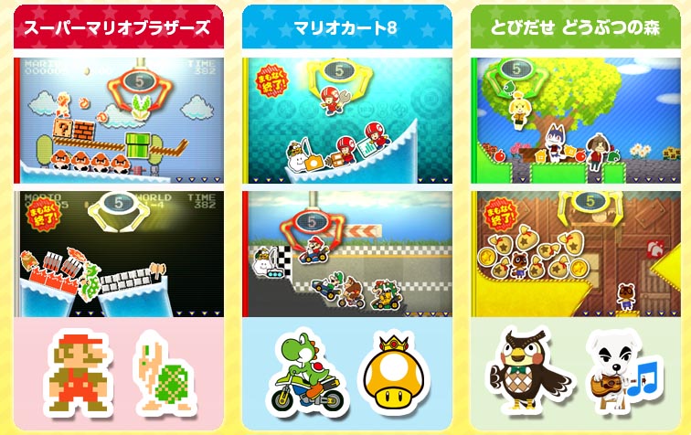 Las 3DS japonesas reciben Collectible Badge Center Collec10