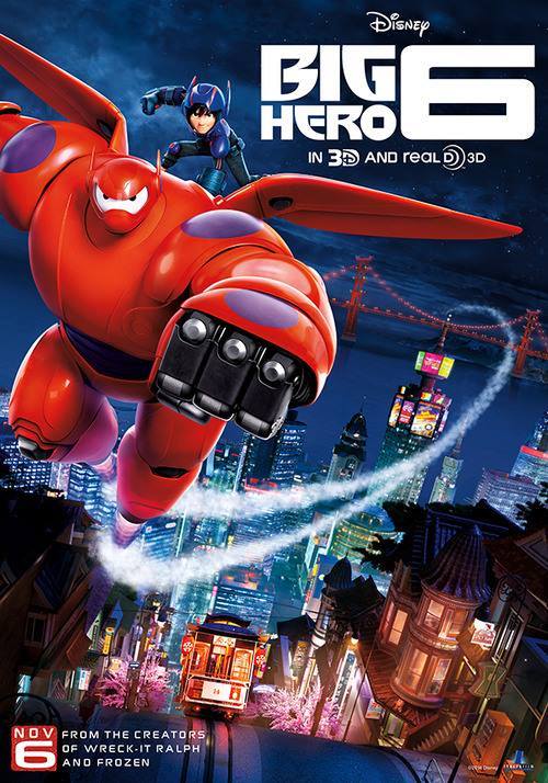 Les Nouveaux Héros (Big Hero 6) 10649511