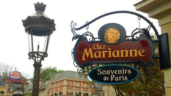 Boutique Chez Marianne Souvenirs de Paris  17987510