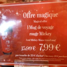 Offre magique dans les boutiques du parc 518