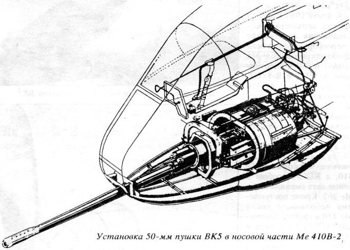 Messerschmitt Me-410B2-U4, Meng 48e - Page 2 46-210