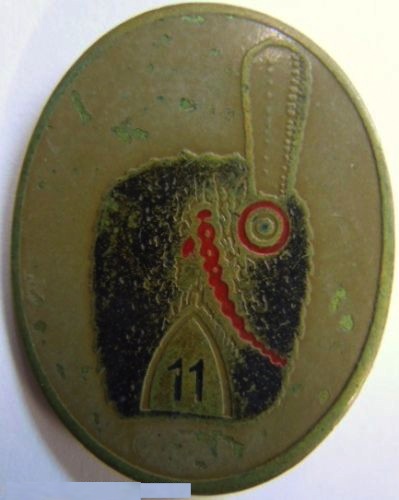 LES INSIGNES DE LA PREVOTE AFN 1943 A 1945 11c_gr10