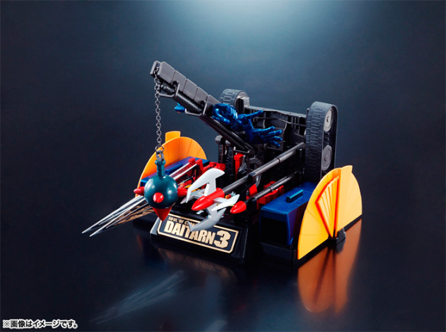 informazioni su GX-53 Daitarn 3 Item_010