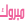 الف مبروك الف مبروك