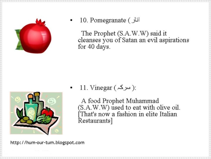 12 Favourite Medical Foods Of Prophet Mohammad ( peace be upon him )*~* K12q9j10