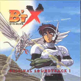 BT'X (animé) Btx10