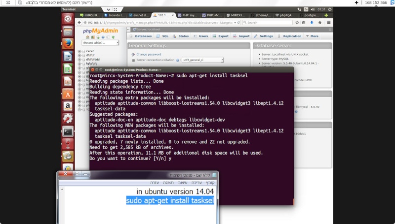 Guide install PhpmyAdmin in ubuntu  14-12-15