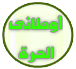 لا مساهمات جديدة لا مساهمات جديدة
