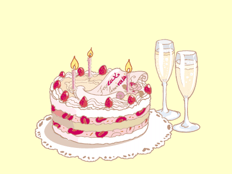 Bon Anniversaire A Notre Nono Bon Anniversaire A Notre Nono