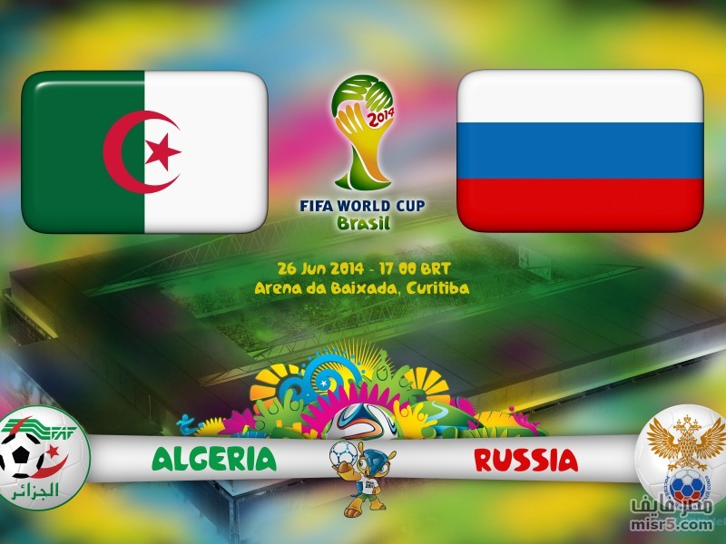 [كاس العالم 2014] الجوله الثالثه الجزائر 1-1 روسيا Algeri10