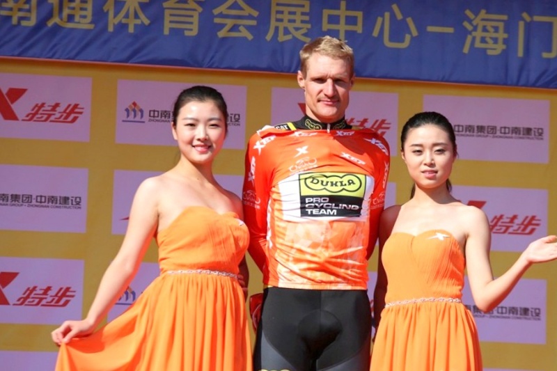 TOUR OF TAIHU LAKE  --Chine-- 01 au 09.11.2014 3_610