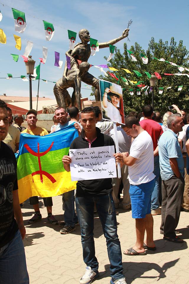 Akbou: Rassemblement pour la liberté de conscience et contre l’inquisition le samedi 12 juillet 2014 à 11h - Page 2 10547526