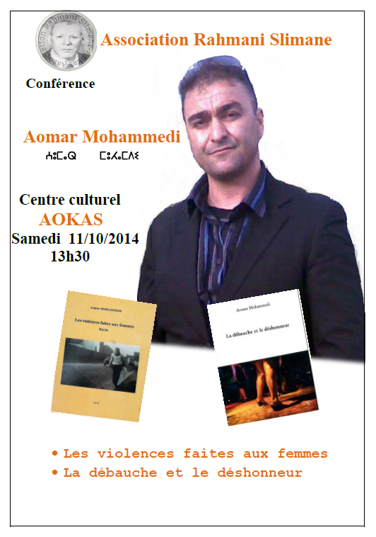 Aomar Mohammedi (Ecrivain) à Aokas le 11 Octobre 2014 180