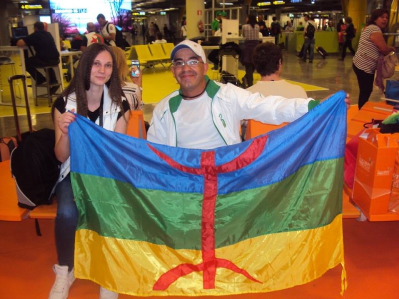 Aokas et Tichy au Brésil Aokas125
