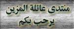 محمود1