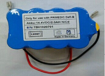Medtronic Primedic DEFI-B Battery  TB01020701 MD-BY08 1212