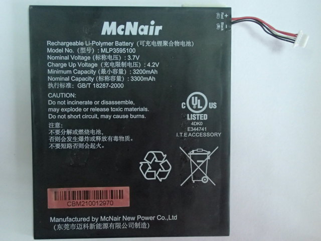 Pandigital Novel Tablet Color R7T40WWHFI Battery MLP3595100 210