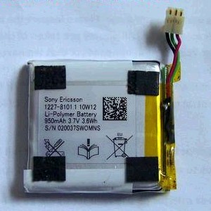 Sony Ericsson Xperia X10 mini Battery 1227-8101.1,1241-0395  E1010