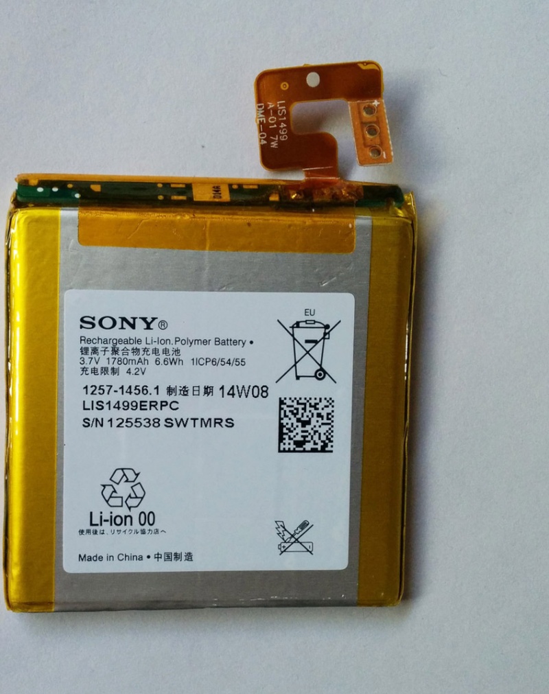 SONY xperia t/LT30  LIS1499ERPC  Lt30i_11