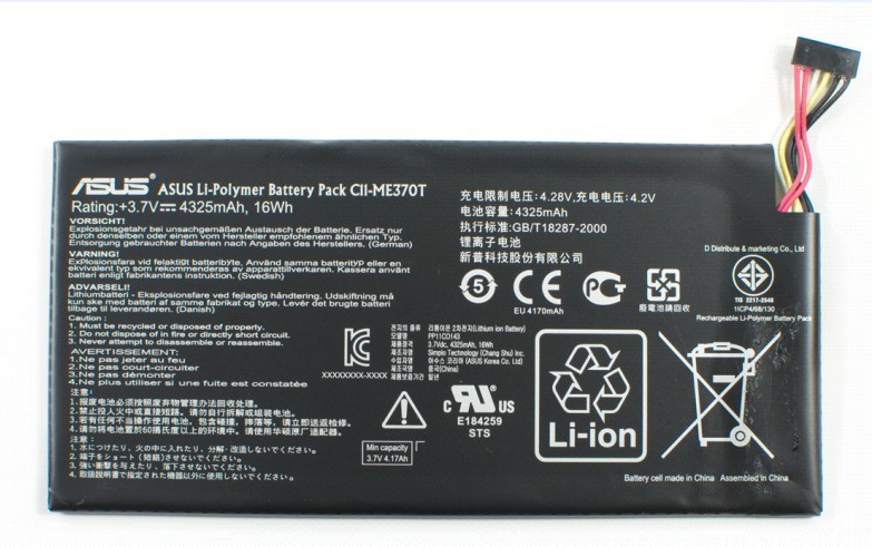 Google Nexus 7 Battery C11-ME370T DR-NX370 Nexus710