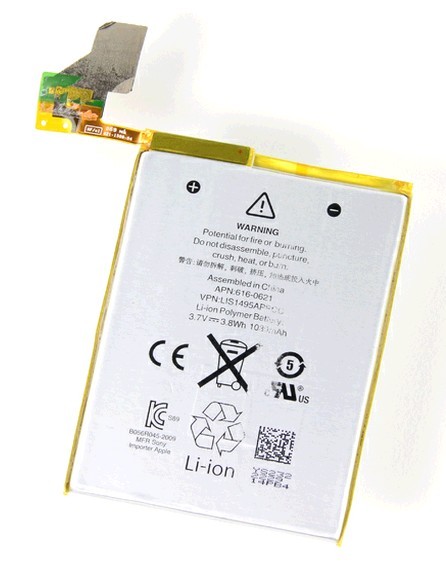 iPod Touch 5 Battery 616-0621 Touch510