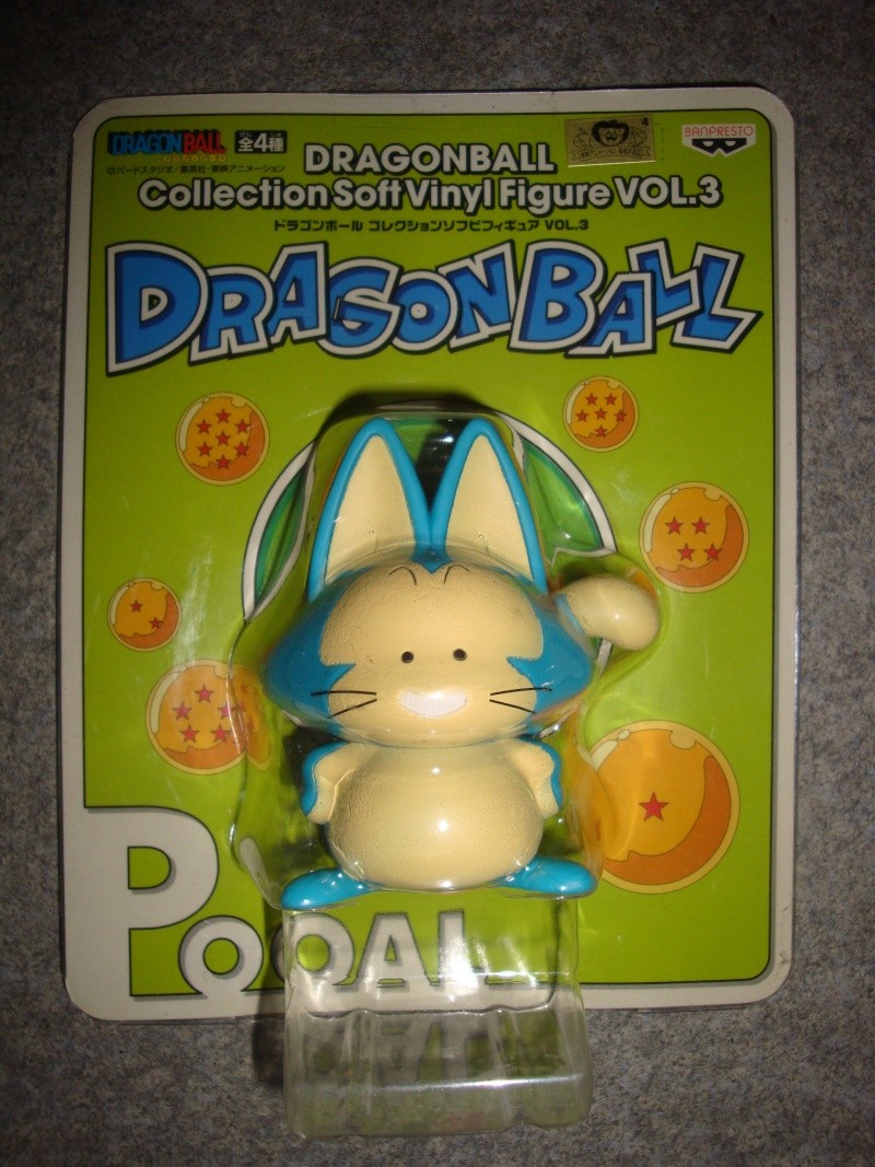 Dragon ball Dsc06427