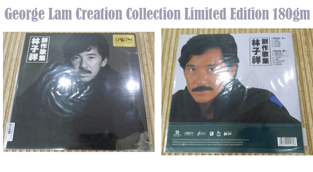 New Jacky Cheung & George Lam LPs For Sale  George10
