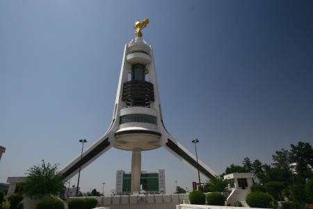 Arche d'Ashgabat - Turkménistan Arch110