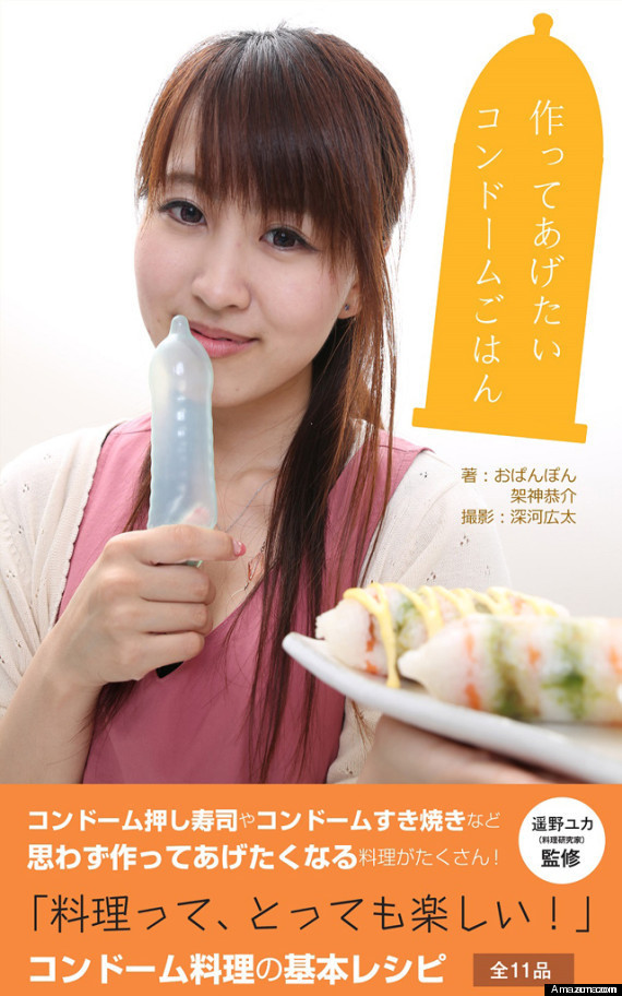 Des préservatifs pour faire la cuisine, la nouvelle invention japonaise  O-cond10