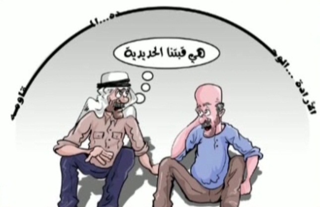 صور كاريكاتير عن المفاوضات اسرائيل مع غزة -0807010