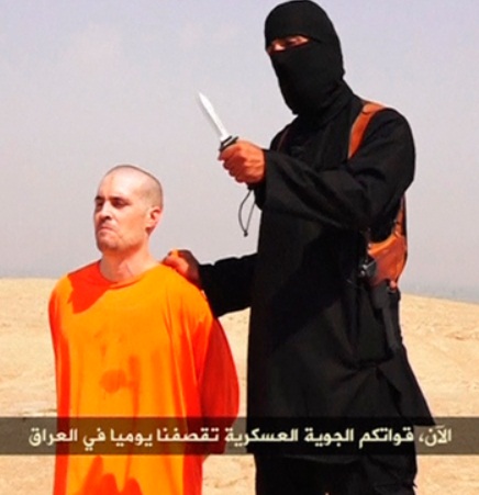 الشخص الذي يظهر في شريط فيديو [جون] تُنسب لتنظيم الدولة الإسلامية  -0821014