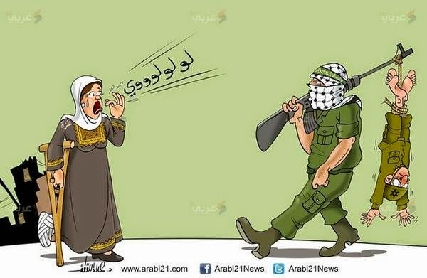 كاريكاتير الجندي الإسرائيلي المخطوف ارون شااول  3jiriv10