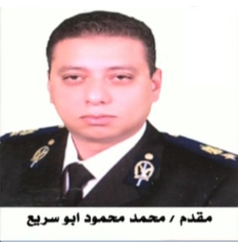 منضمة أجناد مصر تعلن مسئوليتها عن تفجيرات الخارجية 55510