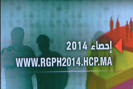 الإحصاء العام المغرب من فاتح شتمبر إلى 20 منه 2014 Frr10