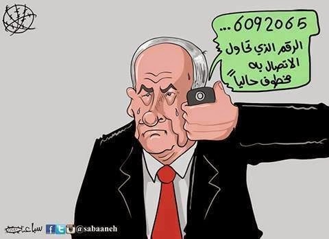 كاريكاتير الجندي الإسرائيلي المخطوف ارون شااول  K1h72m10