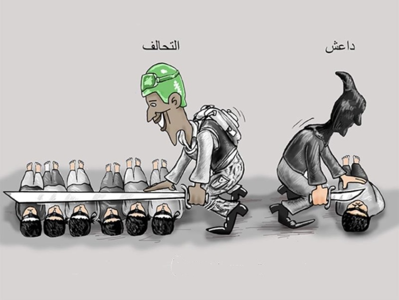 كاريكاتير اليوم حول كوباني كيداني  Karika10