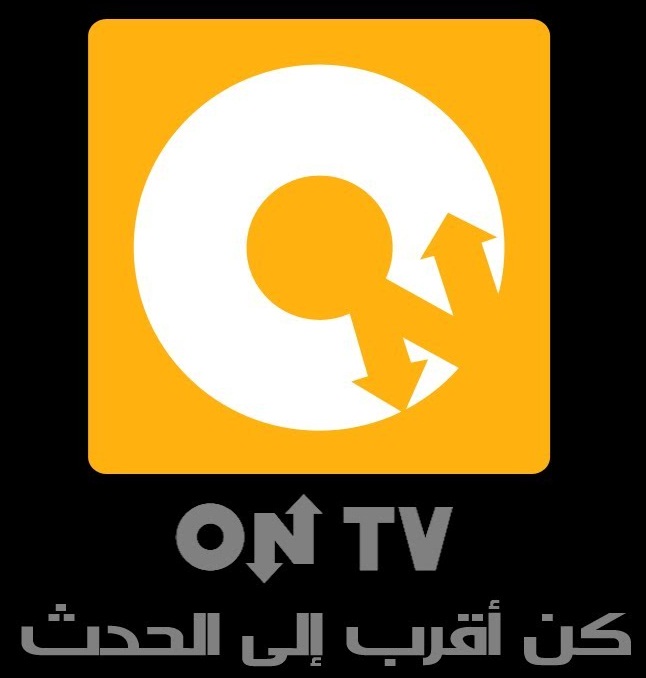 قناة ontv مصرية على النايل سات ممكن إضافة يوم 4 رابع للانتخابات Maxres10
