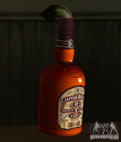 [Molotov] Whisky -Shivas Regal 12ans d'age- 13451310